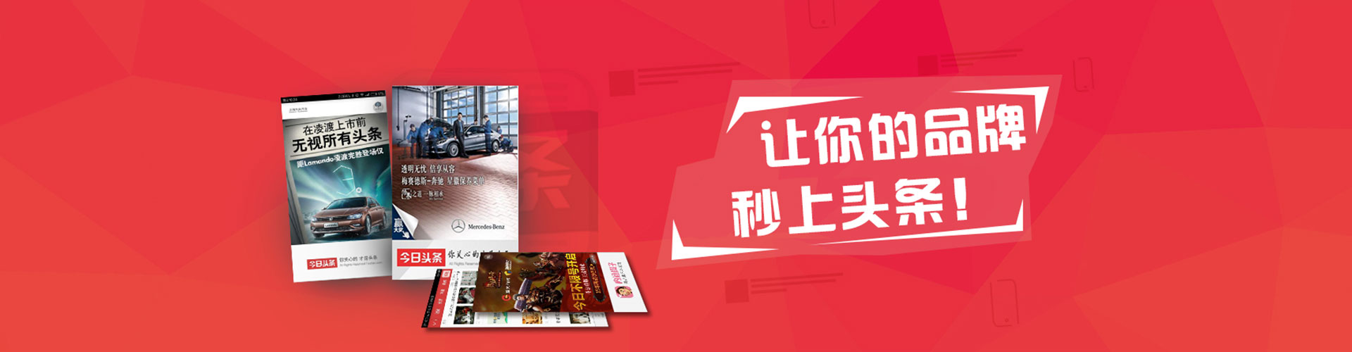 丰宁百度充值返点