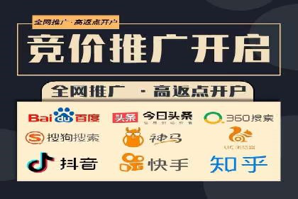 信息流营销案例：精准广告投放助力企业增长